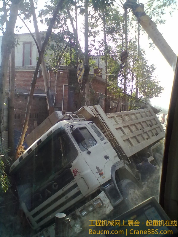 20130113618.jpg