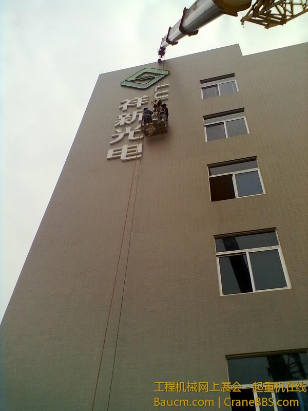 20130118621.jpg
