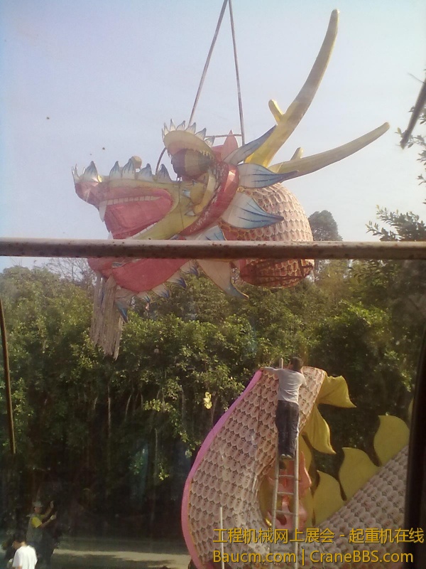 20130201632.jpg