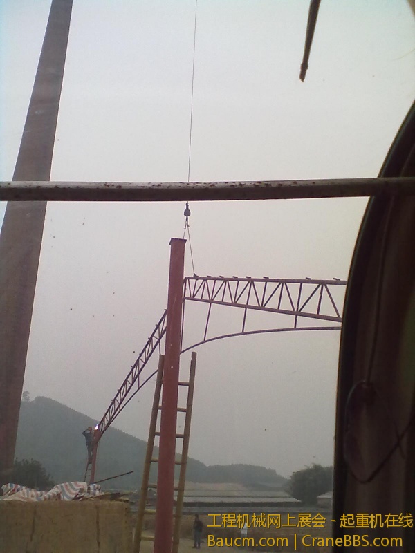 20130215643.jpg