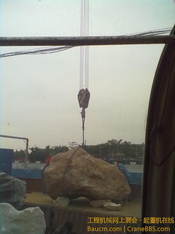 20130105613.jpg
