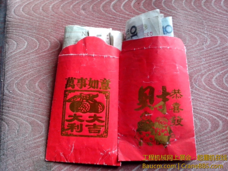 IMG_20130217_144351.jpg