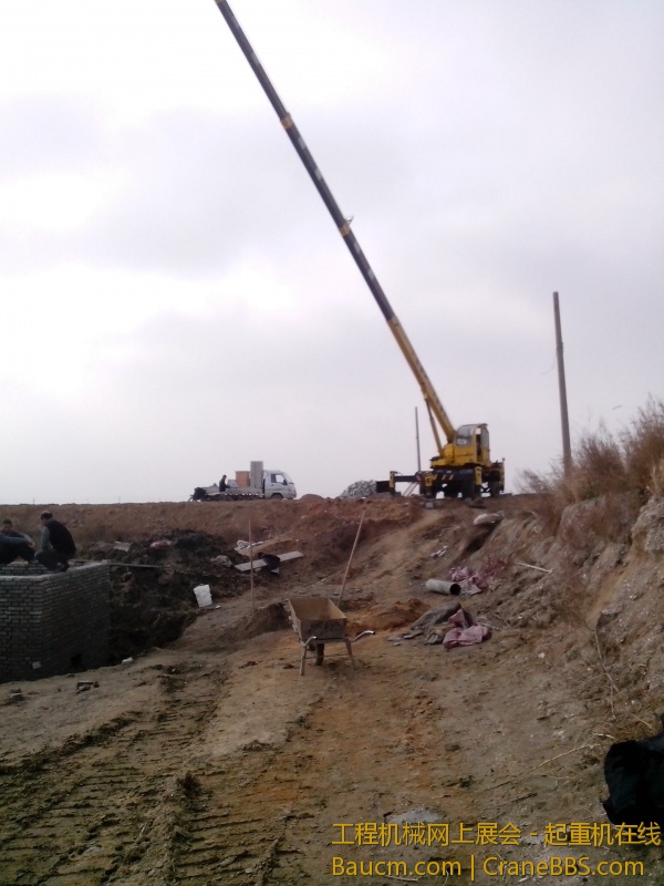 IMG_20130217_144624.jpg