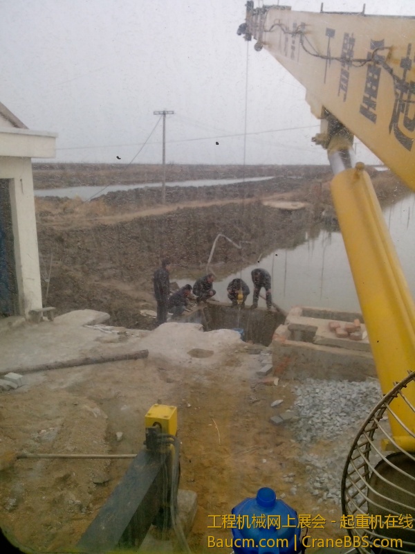 IMG_20130217_115459.jpg