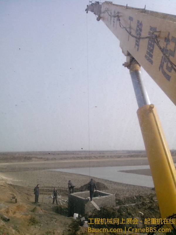 IMG_20130217_143623.jpg