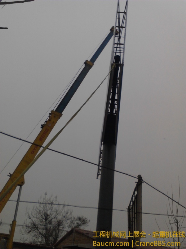 初五立广告牌 (2).jpg