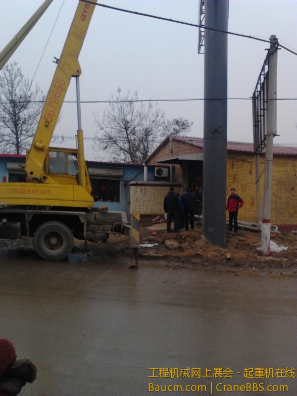 初五立广告牌 (3).jpg