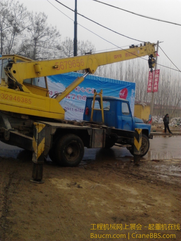 初五立广告牌 (5).jpg