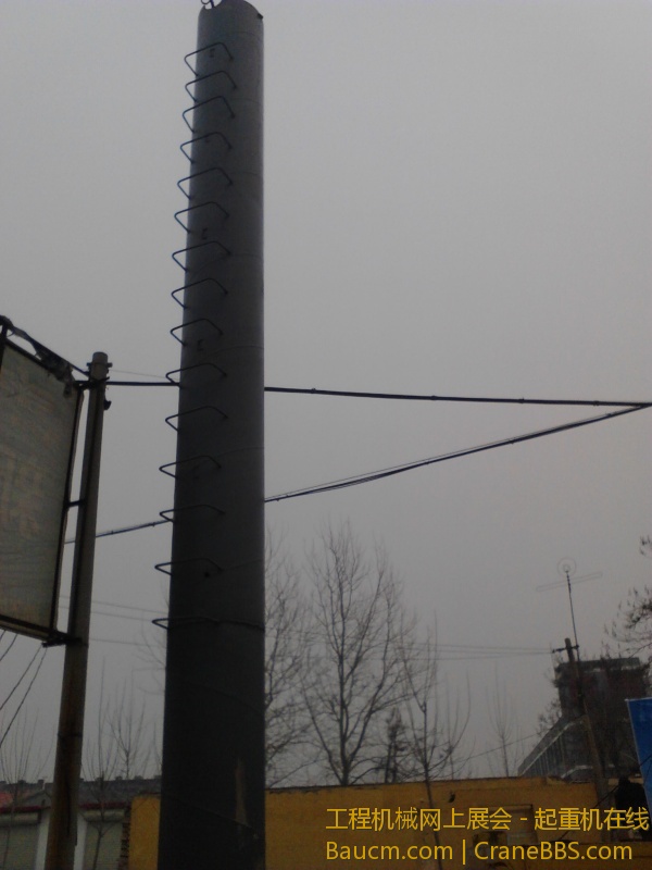 初五立广告牌 (6).jpg