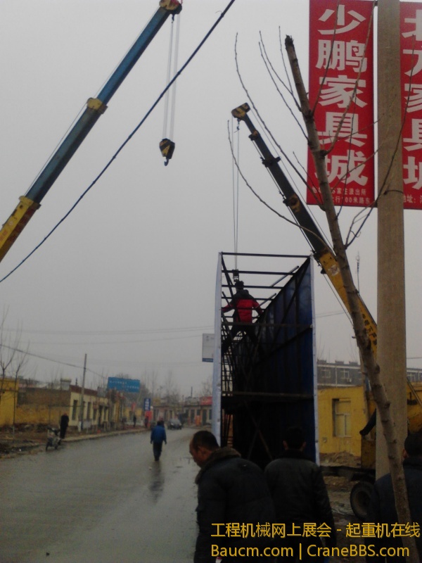 初五立广告牌 (13).jpg