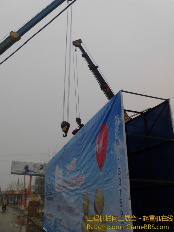 初五立广告牌 (15).jpg