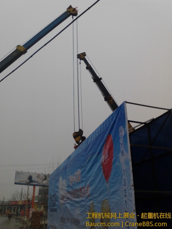 初五立广告牌 (16).jpg