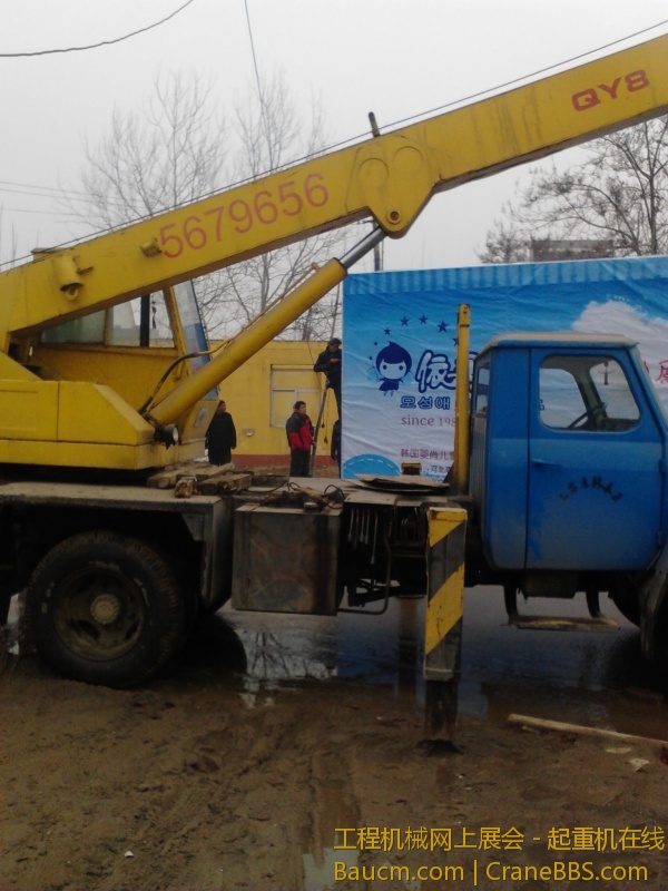 初五立广告牌 (7).jpg