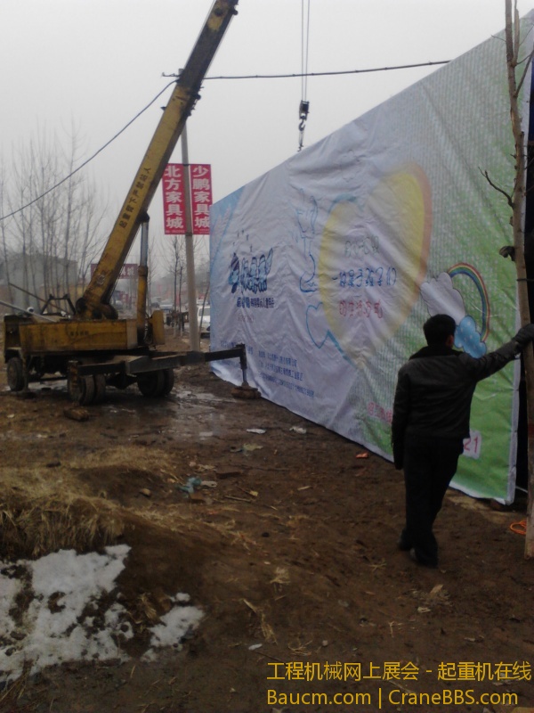 初五立广告牌 (9).jpg