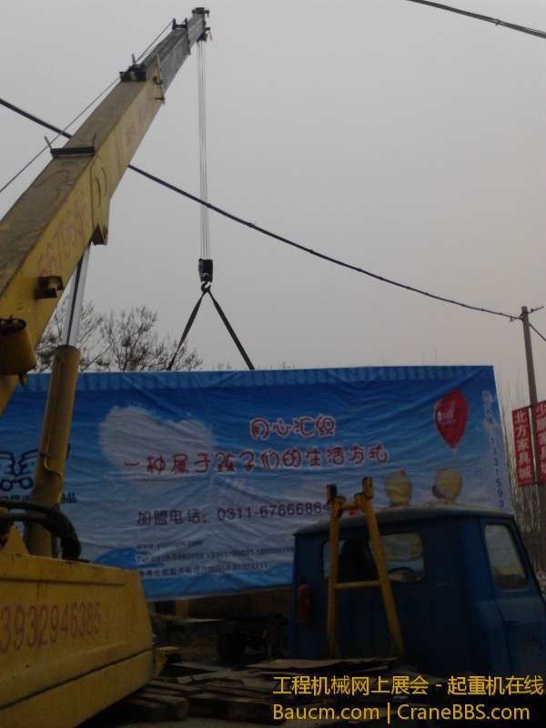 初五立广告牌 (21).jpg