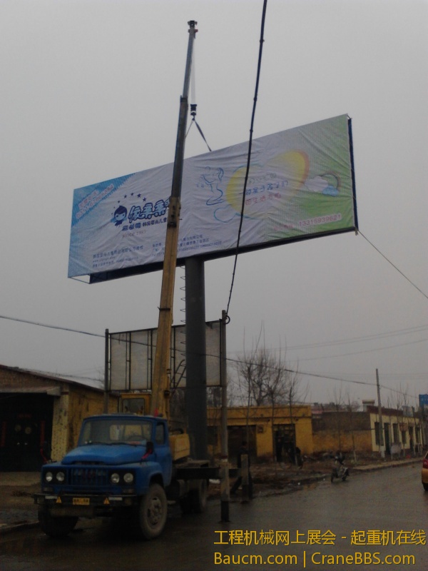 初五立广告牌 (25).jpg