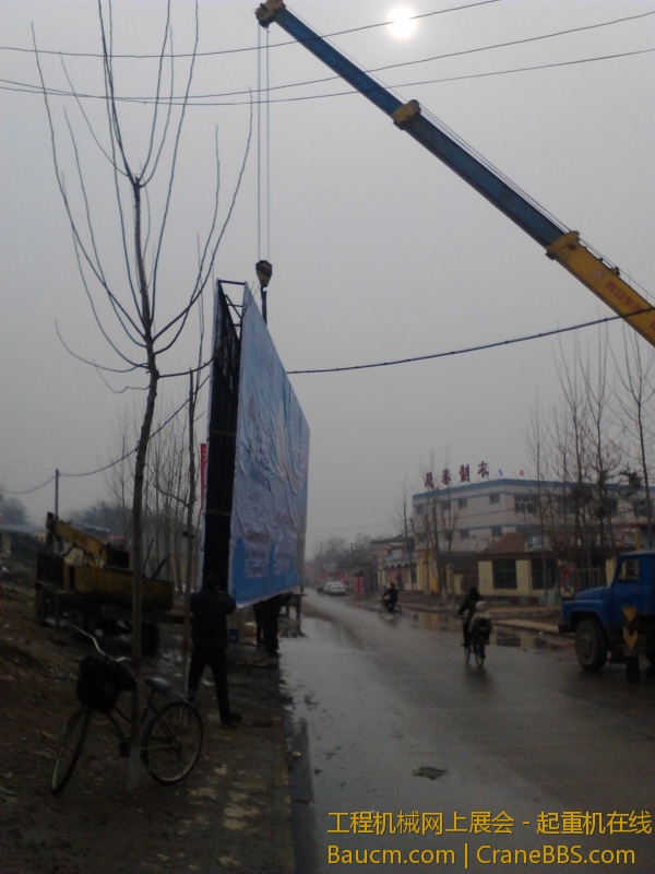 初五立广告牌 (17).jpg