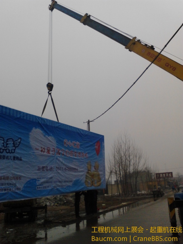 初五立广告牌 (18).jpg