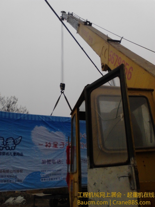 初五立广告牌 (20).jpg