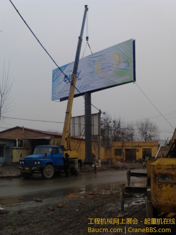 初五立广告牌 (27).jpg