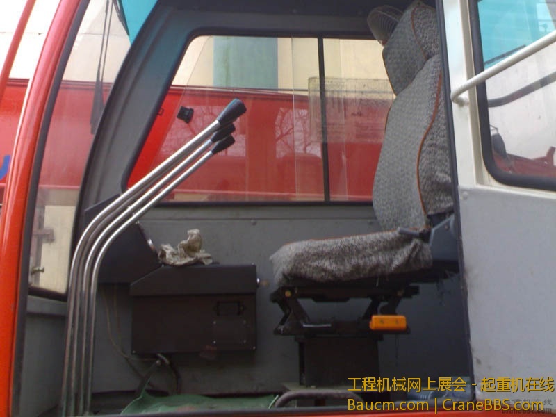 20080117288.jpg