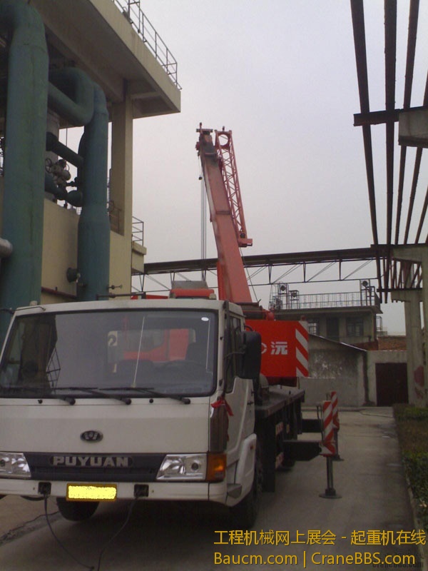 20080117286.jpg