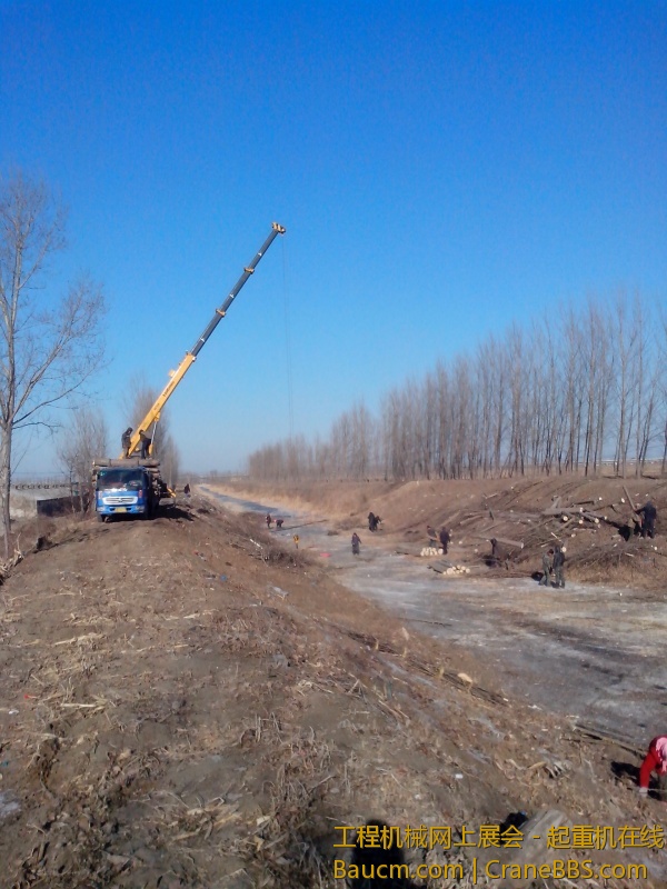 IMG_20130219_085631.jpg