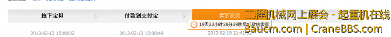 3332.png