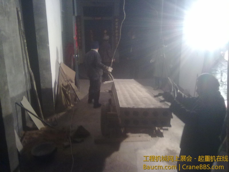 20130219444.jpg