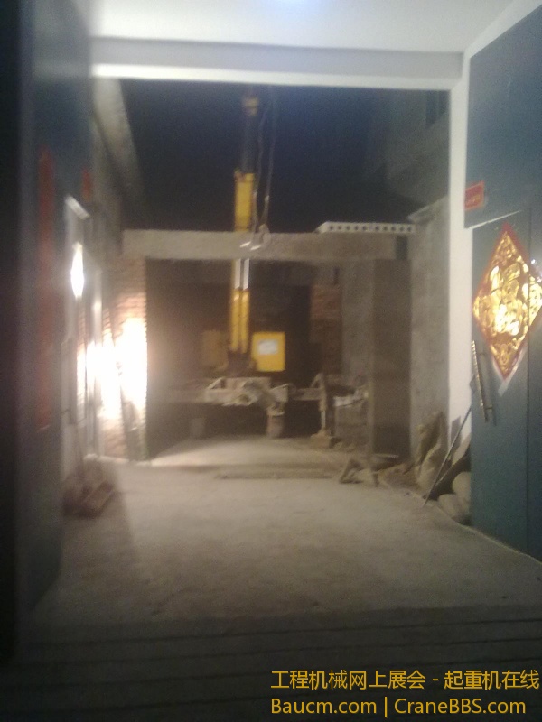 20130219445.jpg