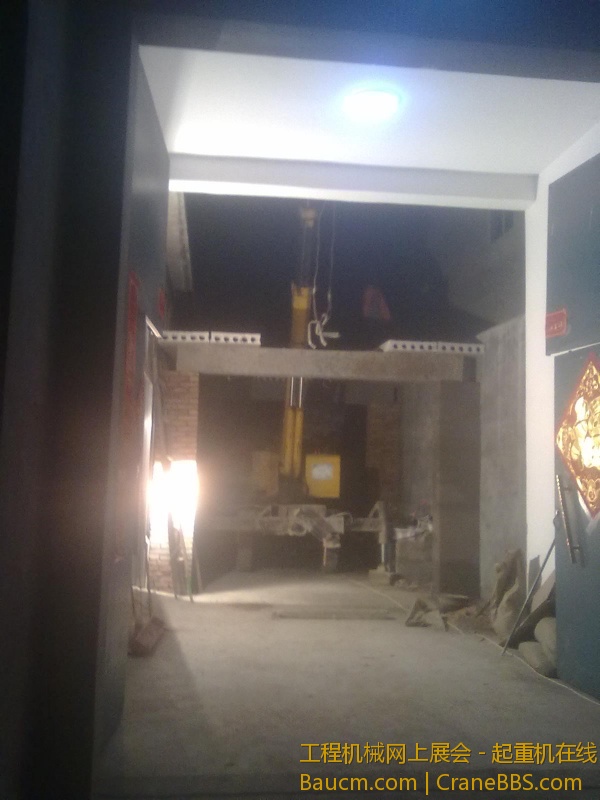 20130219447.jpg