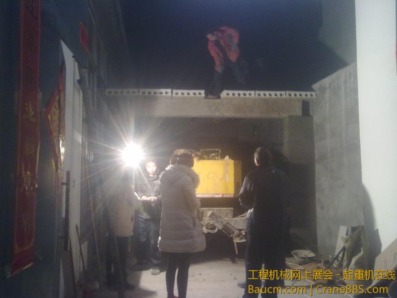 20130219448.jpg