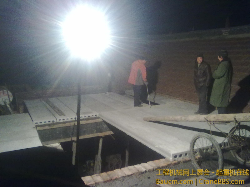 20130216440.jpg