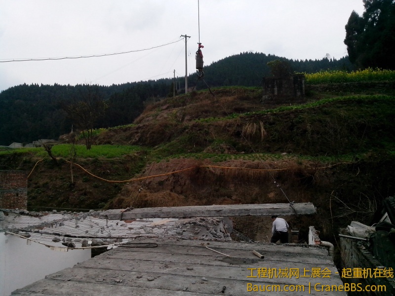 IMG_20130219_152647.jpg