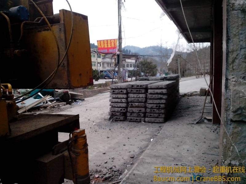 IMG_20130219_160422.jpg