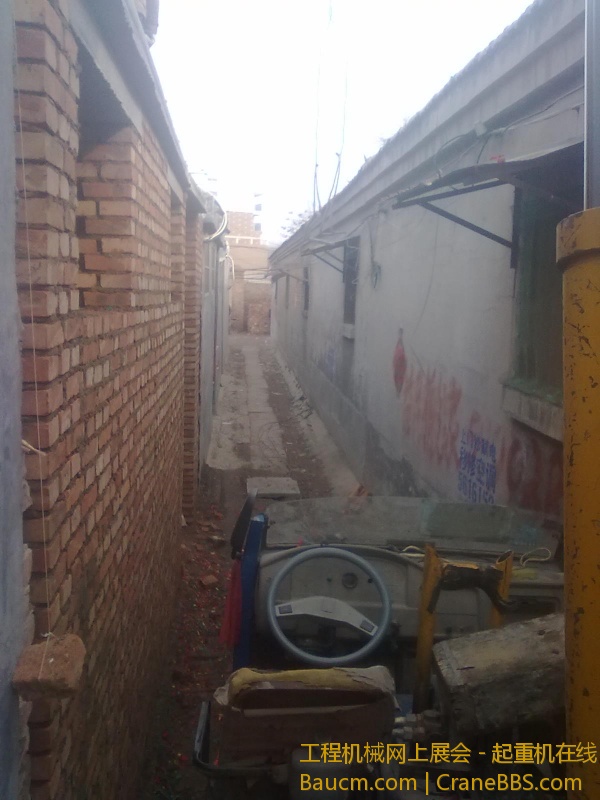 今天干的活 1米八宽的胡同