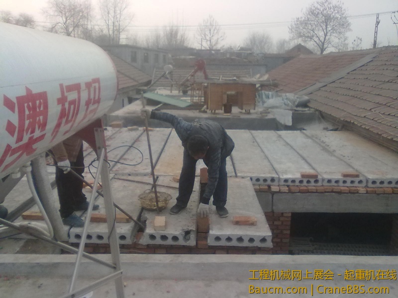 完美收工，收钱回家