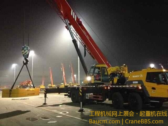 发动几下承，支腿升高，车体加重，全面秒杀80V，价格比80V便宜很多