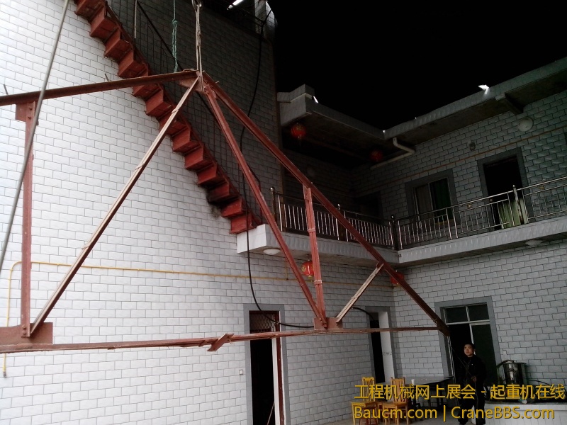 IMG_20130222_134550.jpg