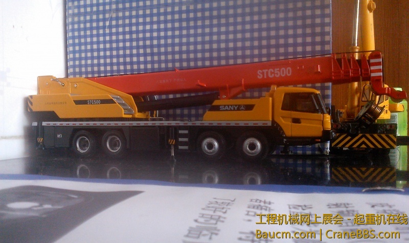 把前退支起来  保护前边的轮子