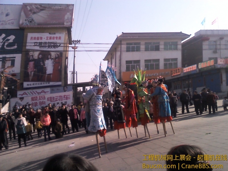 YP20130223100900.jpeg
