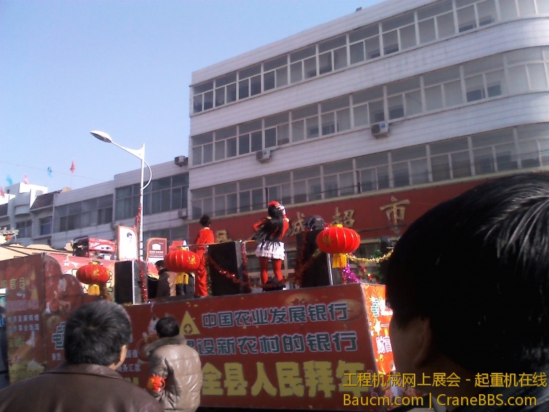 YP20130223101247.jpeg