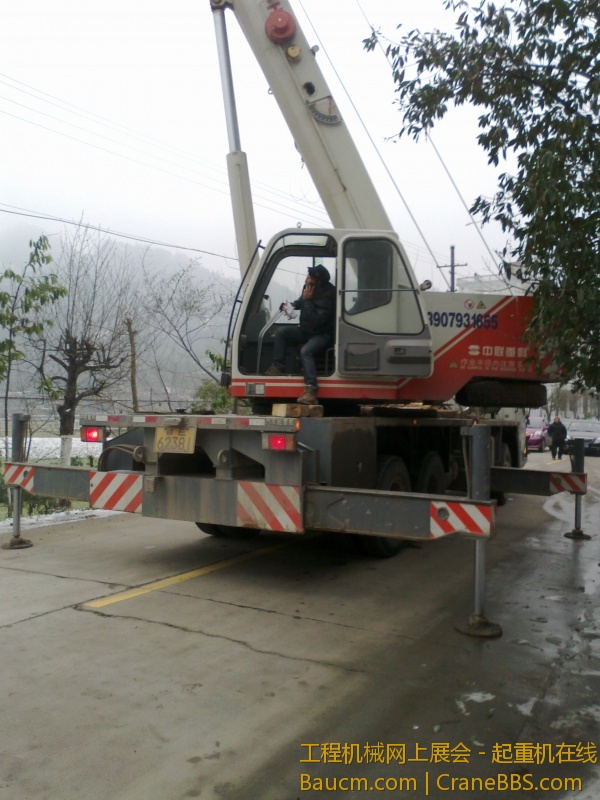 20130209106.jpg
