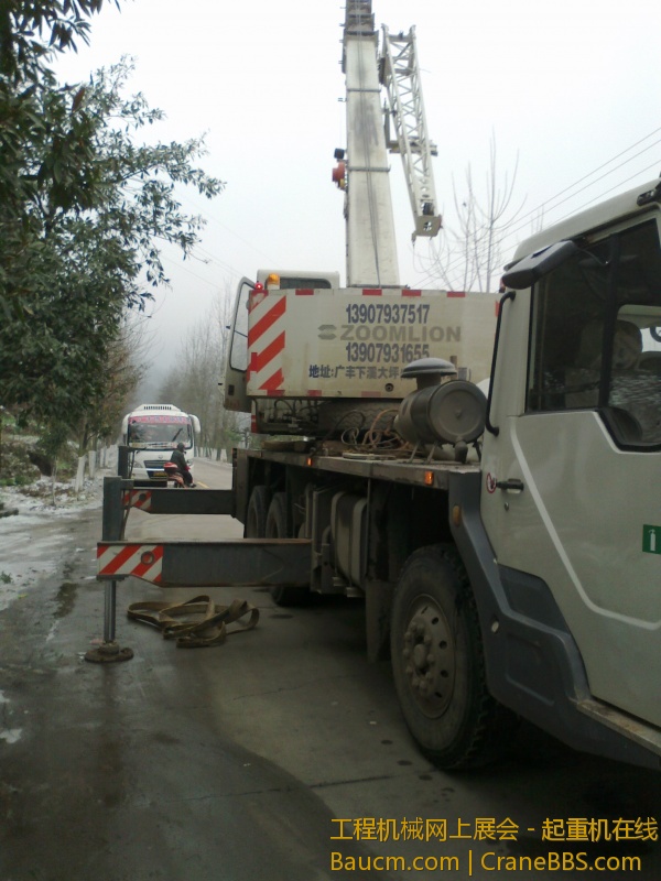 20130209107.jpg