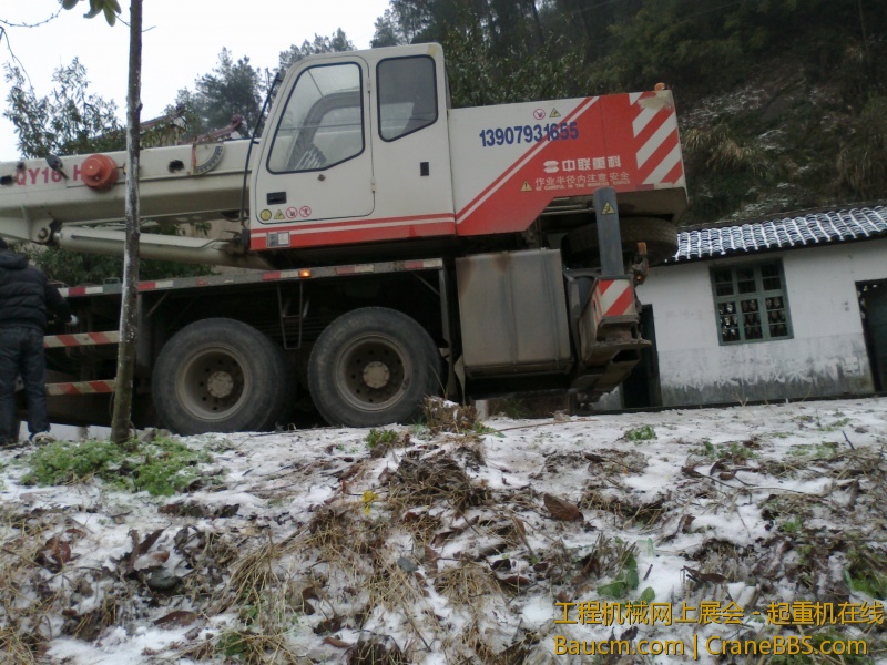 20130209102.jpg