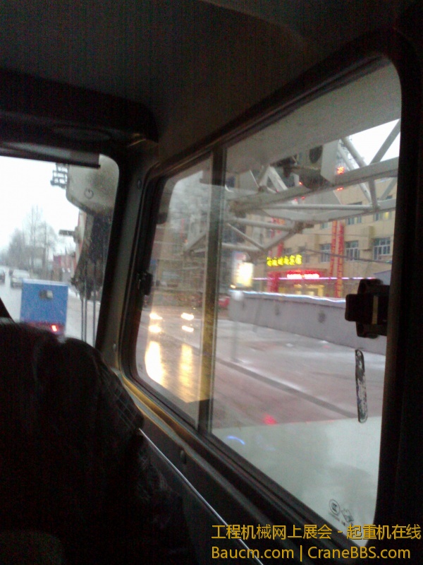 20130208099.jpg