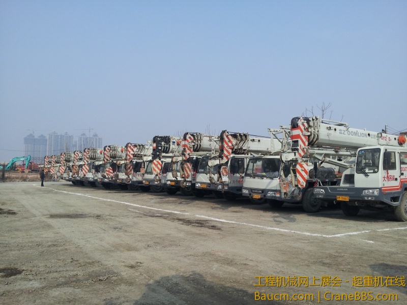 20130209_135520.jpg
