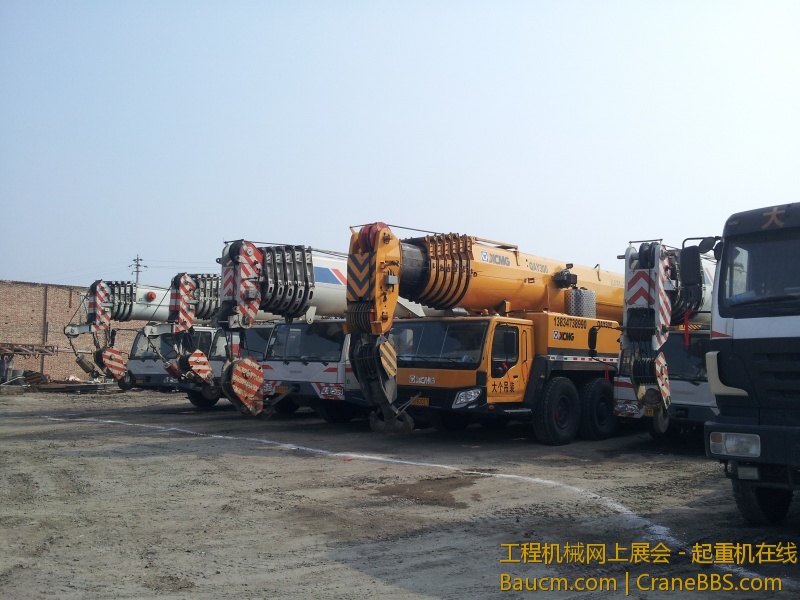 20130209_135544.jpg