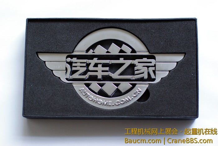 201205261140896646.jpg