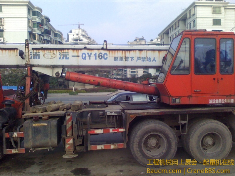 IMG0225161101.jpg